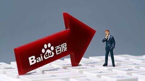 这些公务员不能辞职