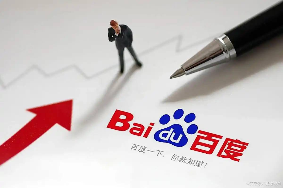 手机能异地办理吗