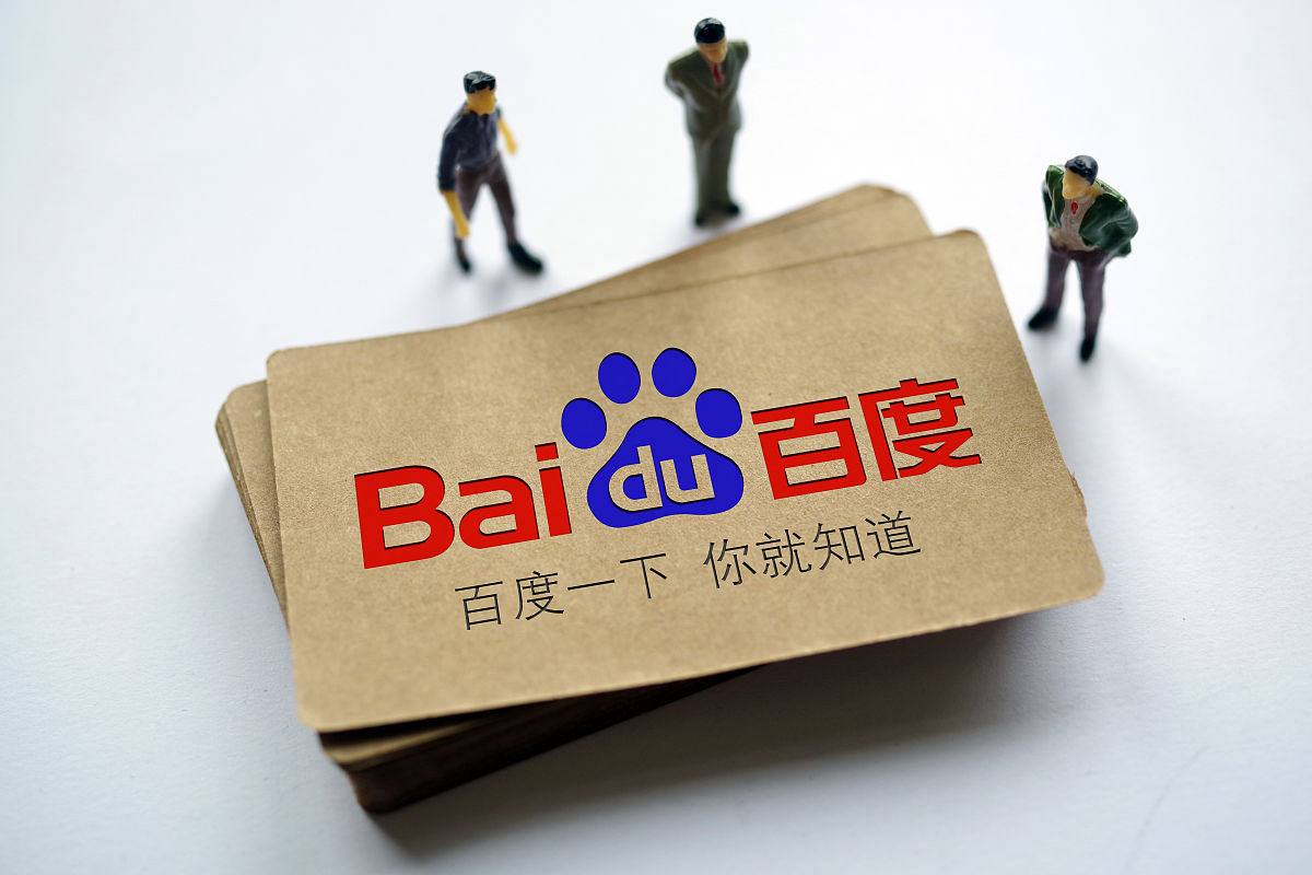 小时过境免签口岸数再增个